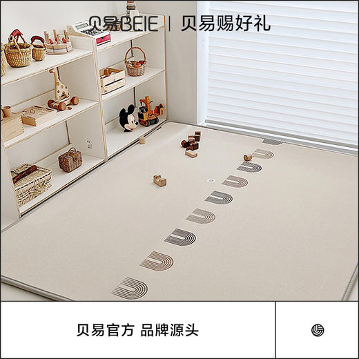 贝易BeiE爬爬垫XPE整体垫加厚婴儿爬爬垫儿童泡沫地点游戏垫新生儿爬爬垫 商品图0