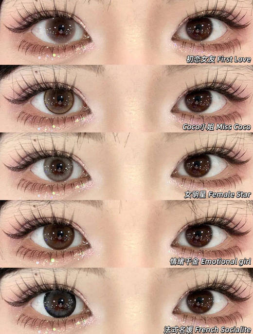 SWANCON日抛绝版秒杀 商品图1