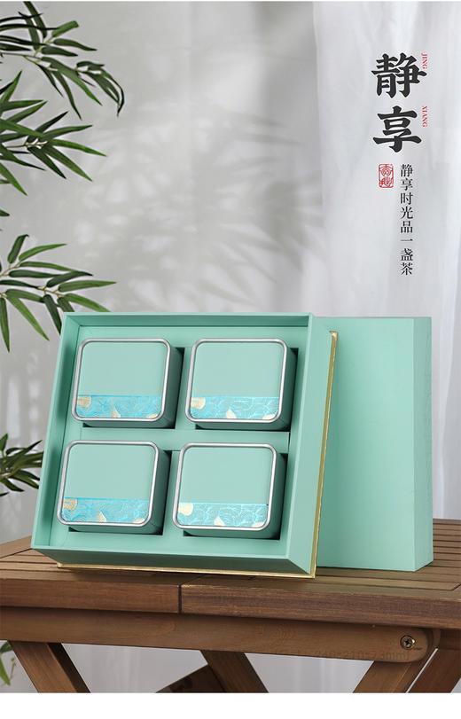 静享【蓝.4听通版】25元1套.整箱28套. 商品图1