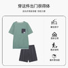 熳洁儿 珠地针织透气排汗可外穿时尚假两件睡衣舒适男士家居服套装24253902 商品缩略图4