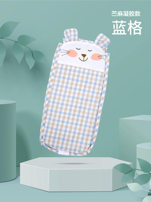 【一枕两用！持续降温清凉舒爽】手臂凉席婴儿喂奶哺乳夏季凝胶冰垫袖胳膊套宝宝枕头抱娃孩子神器 商品图6