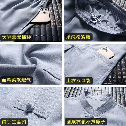 TZF-唐装男中国风夏季中老年爸爸夏装短袖套装 商品图5