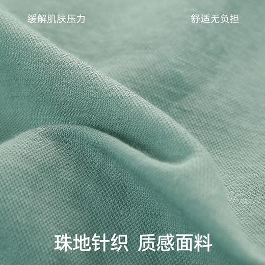 熳洁儿 珠地针织透气排汗可外穿时尚假两件睡衣舒适男士家居服套装24253902 商品图2