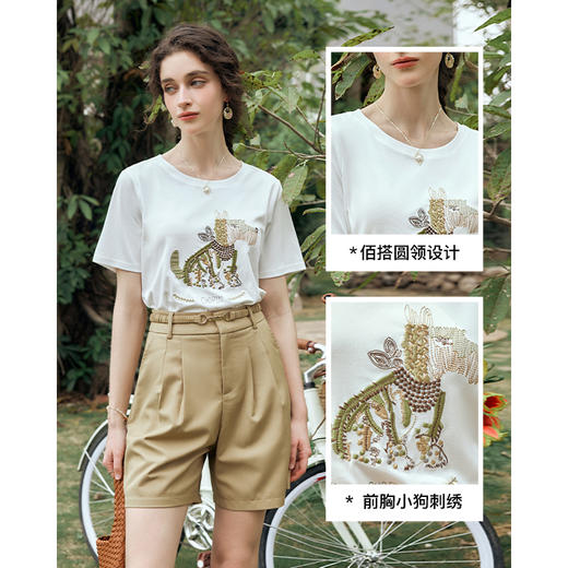 OLrain欧芮儿米白色宽松T恤女夏季2024新款圆领刺绣小狗趣味短袖 商品图3