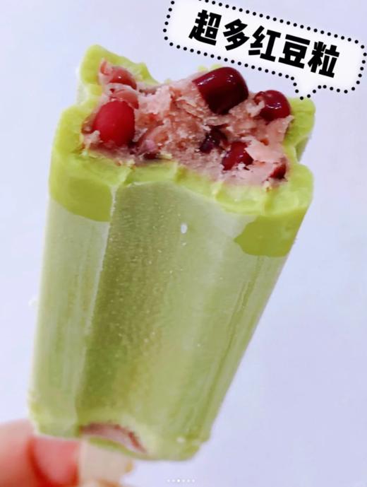 绿色心情炼乳红豆+绿豆雪糕68g 商品图2
