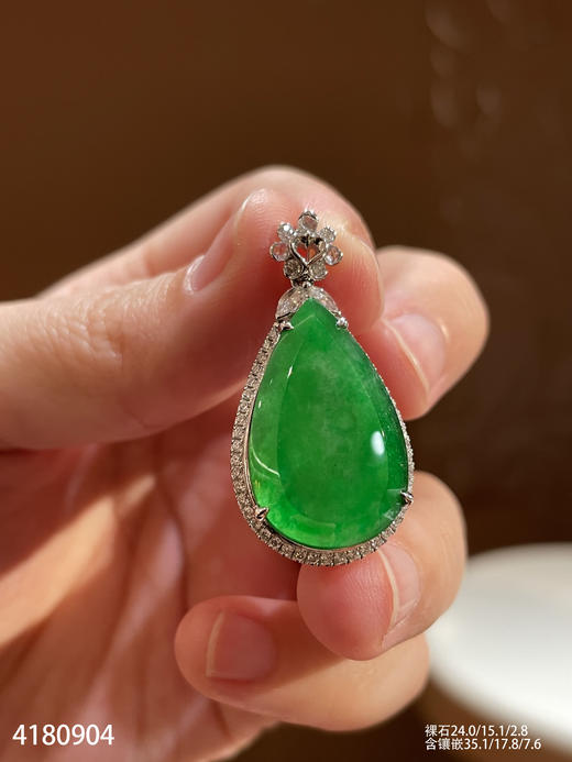 4180904，水滴吊坠  具体价格微信咨询 商品图1