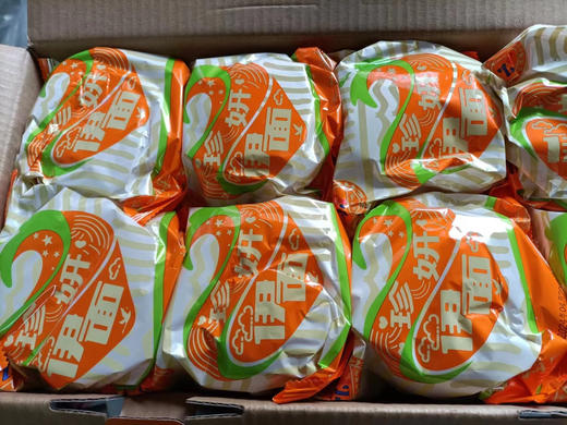 珍妍伊面（新包装）32个/件 商品图2