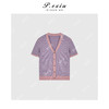 04-3潘依绣丁丁宠粉【桃花坞】人丝撞色条纹V领短袖针织开衫 ZZ0528 商品缩略图1