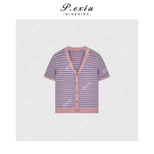 04-3潘依绣丁丁宠粉【桃花坞】人丝撞色条纹V领短袖针织开衫 ZZ0528 商品图1