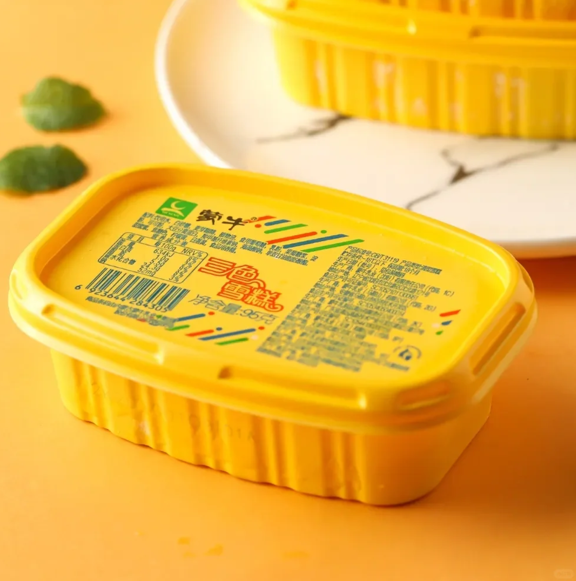 蒙牛三色雪糕95g