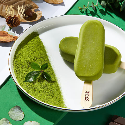 伊利巧乐滋绮炫（抹茶口味） 商品图0