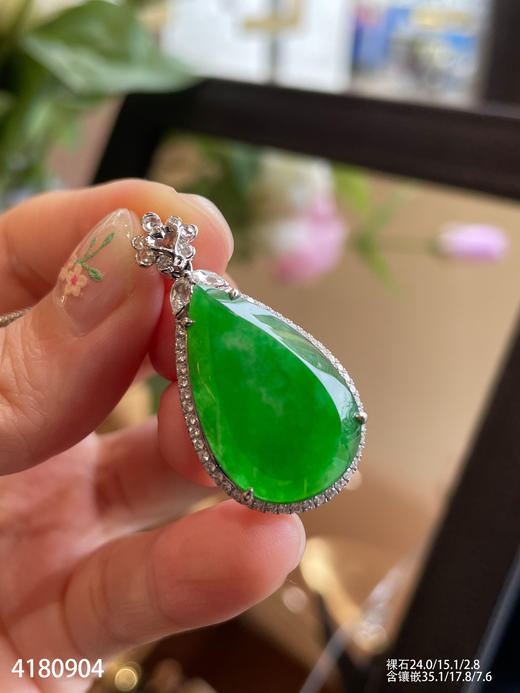 4180904，水滴吊坠  具体价格微信咨询 商品图3