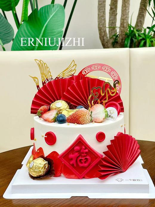 水果福气 商品图3