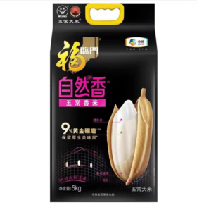 福临门自然香五常大米(稻花香2号）5kg
