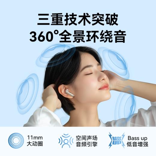 【热销】Soundcore声阔P40i降噪蓝牙耳机 A3955 商品图2