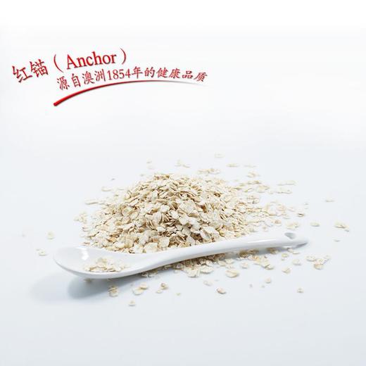 红锚快熟纯燕麦片 750g/袋 商品图2