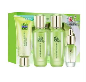 百雀羚水嫩倍现臻美套装 4个/盒