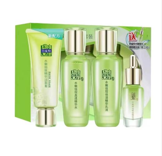 百雀羚水嫩倍现臻美套装 4个/盒 商品图0