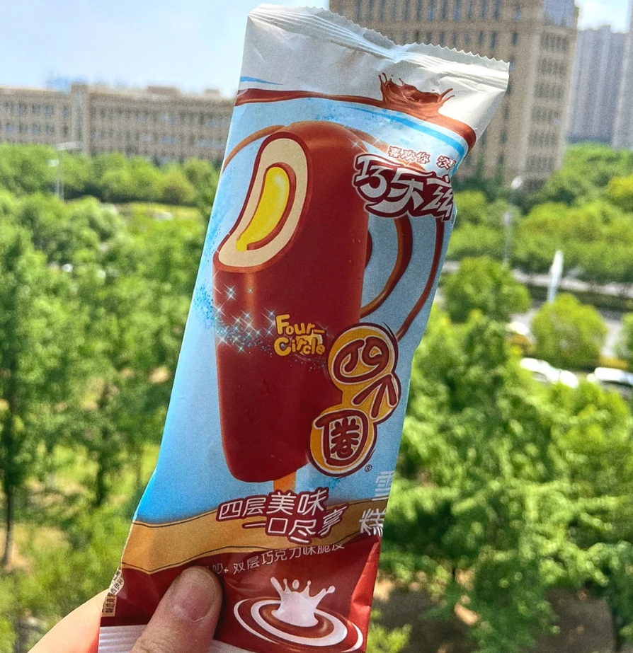 伊利四个圈70g