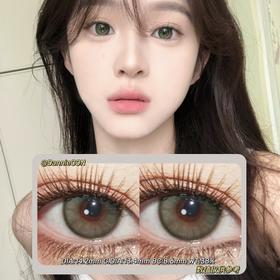 Mix&Look年抛·小青柑·14.2mm(着色参考13.4mm) 0-1000度(无525/575) 韩产进口·(建议佩戴6-8个月左右更换)