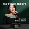 【热销】Soundcore声阔新品P30i蓝牙降噪耳机 A3959 商品缩略图5
