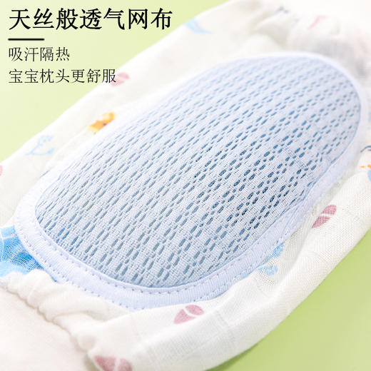 【拍一发2！】婴儿喂奶手臂枕垫抱娃神器袖套手臂套纱布夏天新生儿宝宝冰丝凉席 商品图2