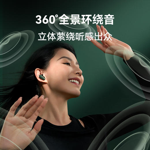 【热销】Soundcore声阔新品P30i蓝牙降噪耳机 A3959 商品图3