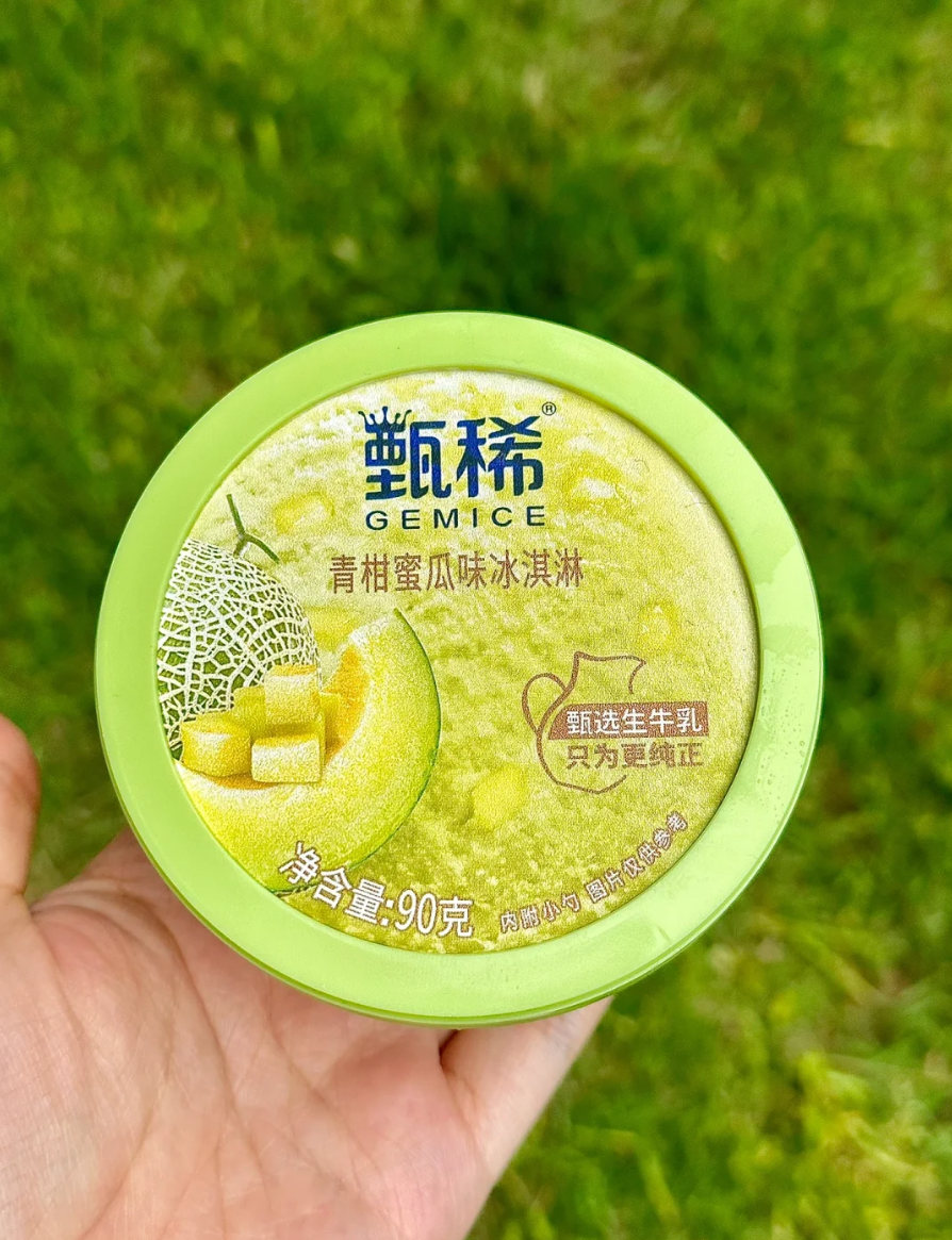 伊利甄稀青柑蜜瓜90g