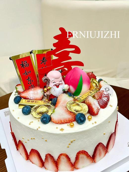 福如东海-C 商品图3