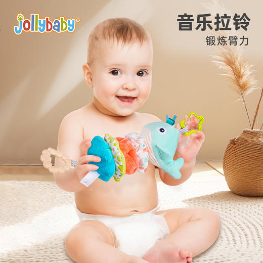 【安抚情绪 告别哭闹】Jollybaby婴儿动物拉铃音乐风铃 床头摇铃推车挂件 商品图3