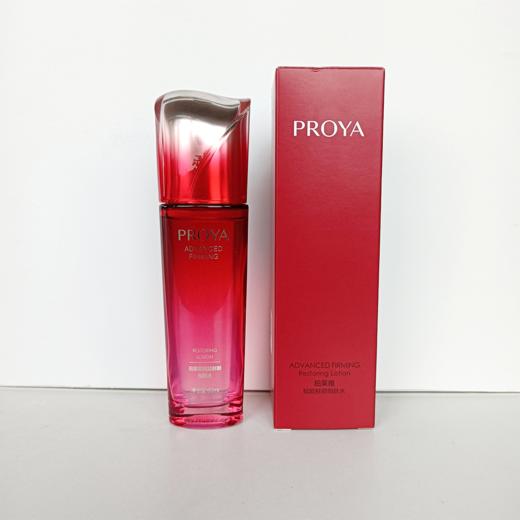 珀莱雅赋能鲜艳细肤水60ml【效期27年12月】 商品图4