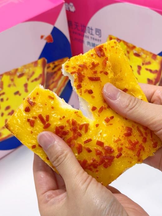 【叮咚熊真蛋烧无边吐司】 💟香软美味！口水都快溢出屏幕了！ 💟甄选新鲜优质的原料， 💟添加真扁桃仁经过精心挑选 商品图9