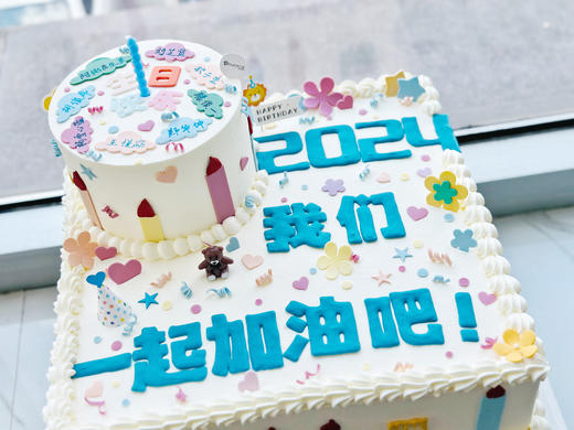集体生日蛋糕 商品图0