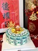 6-8寸 美金蛋糕 商品缩略图0