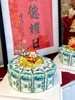 6-8寸 美金蛋糕 商品缩略图1