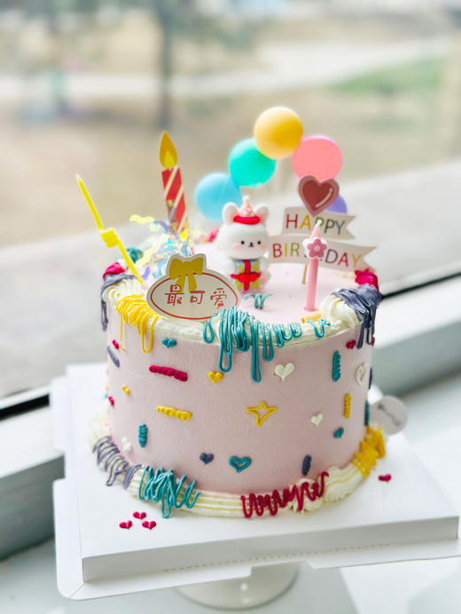 彩色童年 商品图1