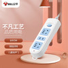 公牛牌3米插座GN-606 商品缩略图0