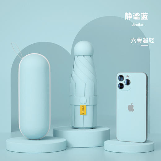 【升级伞面加大，晴雨两用】雨伞折叠伞高级感太阳伞防晒防紫外线，晴雨两用伞五折遮阳伞胶囊伞，坚固8K伞架，牢固升级，伞面更大-lm！-ry 商品图7