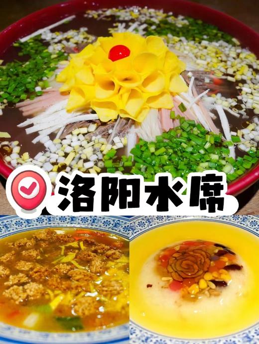 【国庆●豫见河南】亲子营（6天5夜） 商品图6