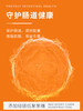 【46元任选3件】 普安特狗狗营养膏增肥免疫力调理肠胃美毛成幼犬专用零食营养膏（新旧包装混合发货） 商品缩略图4
