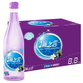 (55560)统一海之言黑加仑味500ml