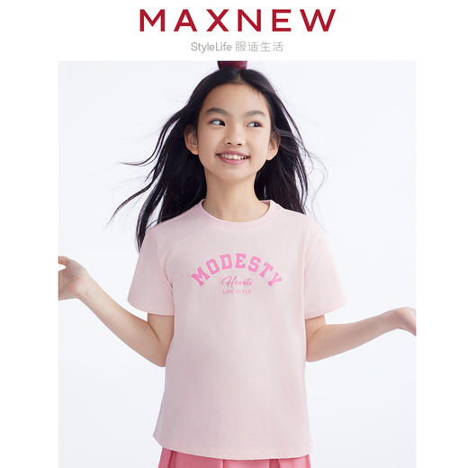 【T恤】童装云感棉复古印花T恤 1N2361216 商品图3