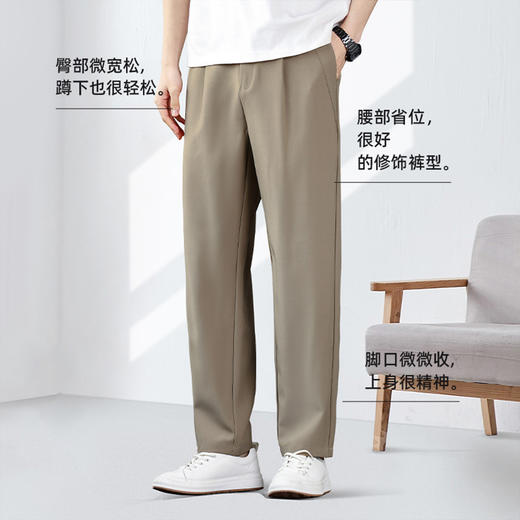 【易打理】圣得西男士弹力商务西裤2025年秋季新款宽松弹力长裤潮 商品图2
