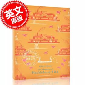 哈克贝利·费恩历险记 Puffin Classics系列经典世界名著 英文原版 The Adventures of Huckleberry Finn 马克吐温