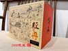 24春 顶牡·青龙山 450克 1000克 商品缩略图0