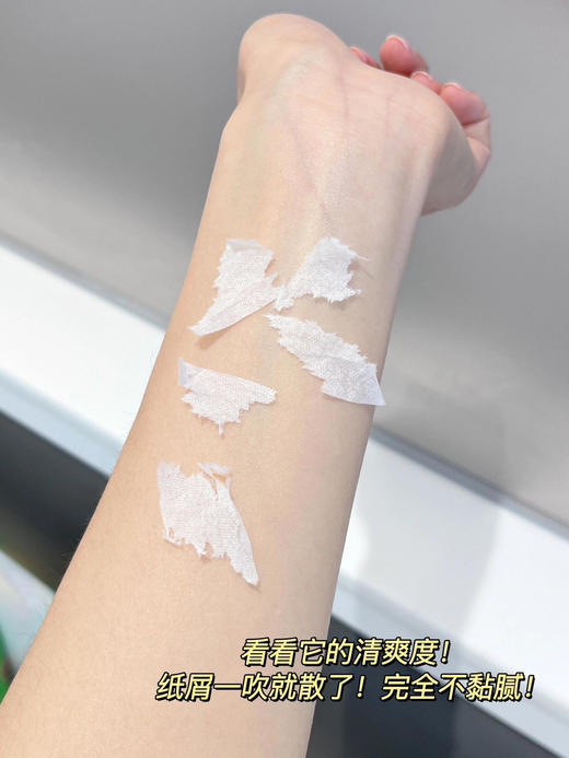 韩国melixir素食主义空气感防晒霜50ml 轻薄清爽SPF50敏感肌可用 预售10-15日 商品图8