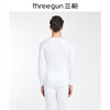 Threegun三枪 【新疆舒肤薄棉】圆领男士保暖内衣套装-23845D011 商品缩略图5