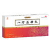 八珍益母丸12g*6瓶 /盒 效期至24年11月 商品缩略图1