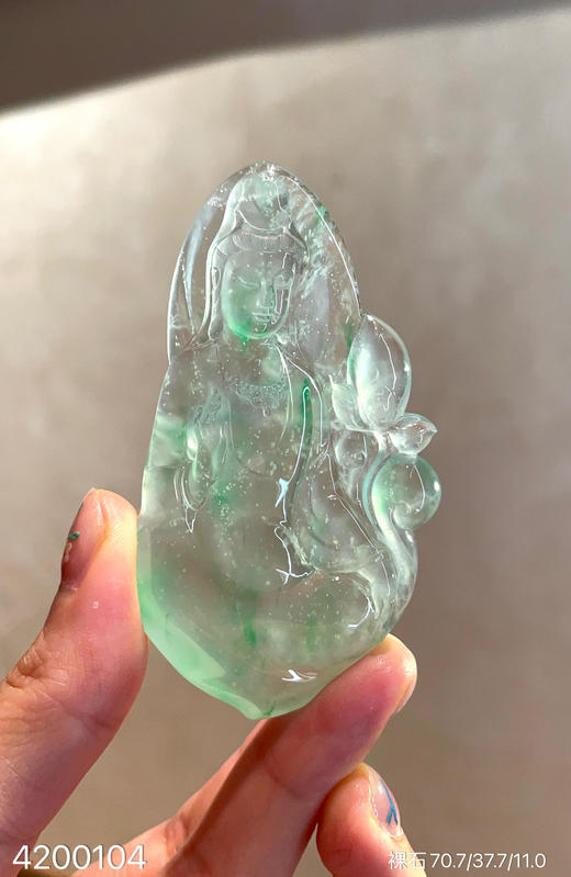 玻璃种飘翠观音裸石【4200104】具体价格微信咨询 商品图1