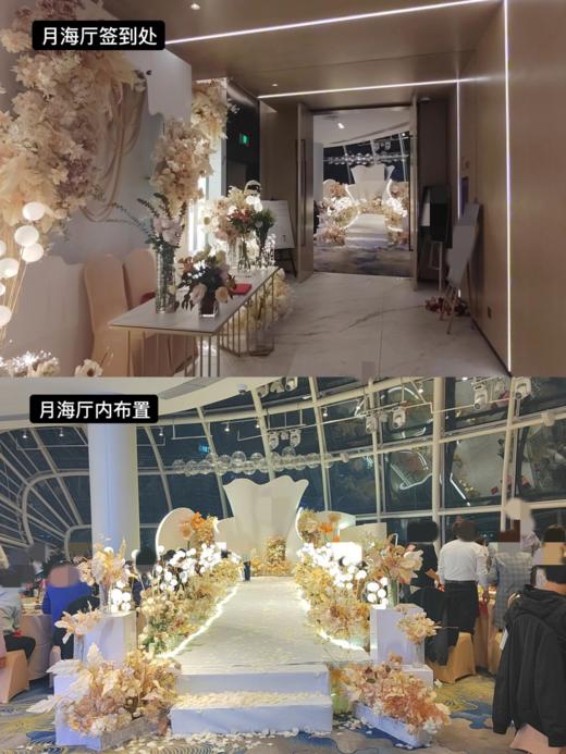 特色江景场地 商品图1